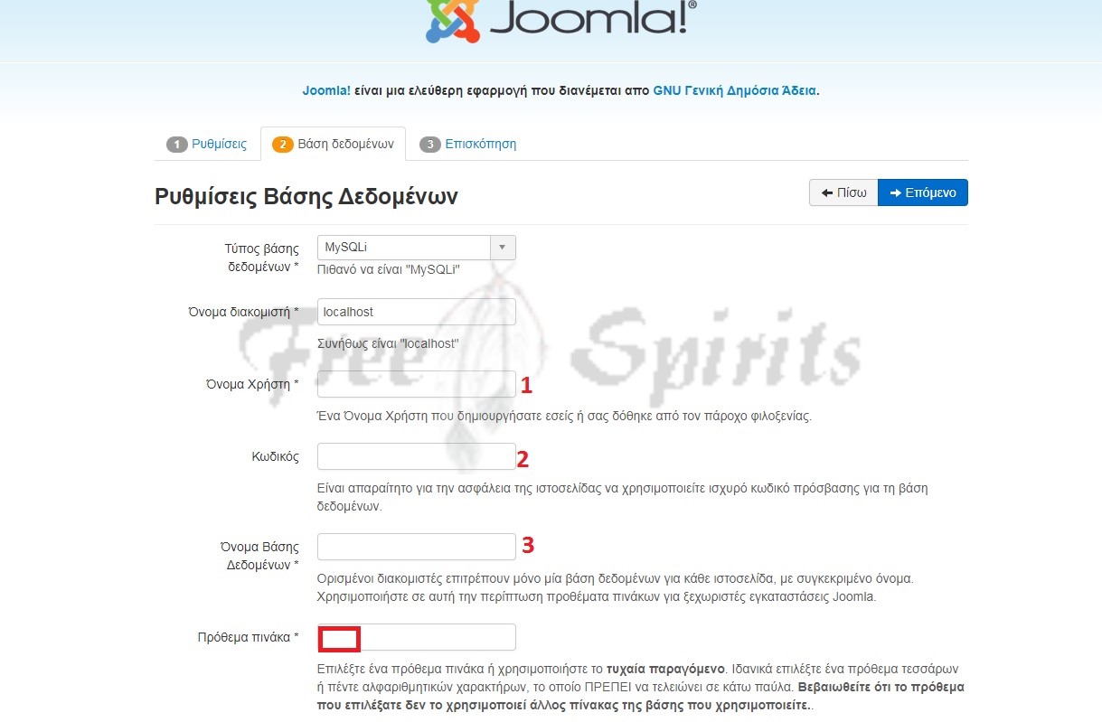 select joomla to install6