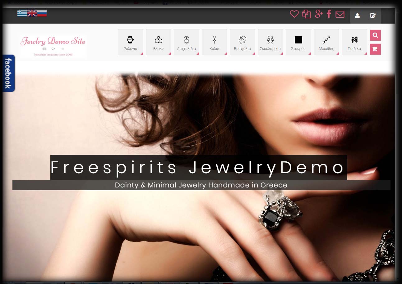 Freespirits Jewelry Demo