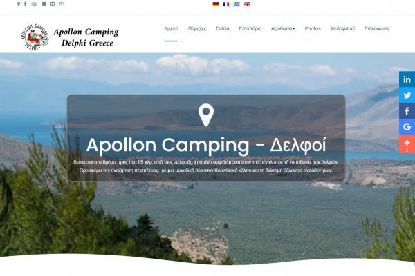 Apollo Camping